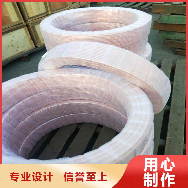 紫铜管黄铜棒贴心服务