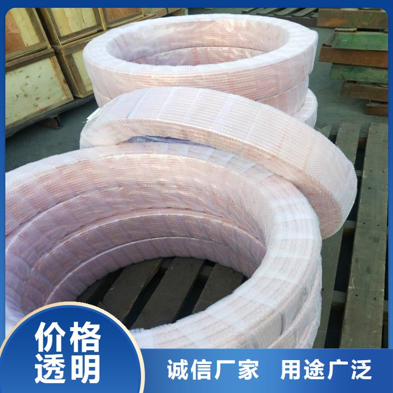 紫銅管銅絞線可定制