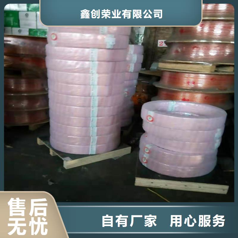 紫銅管-銅絞線工程施工案例