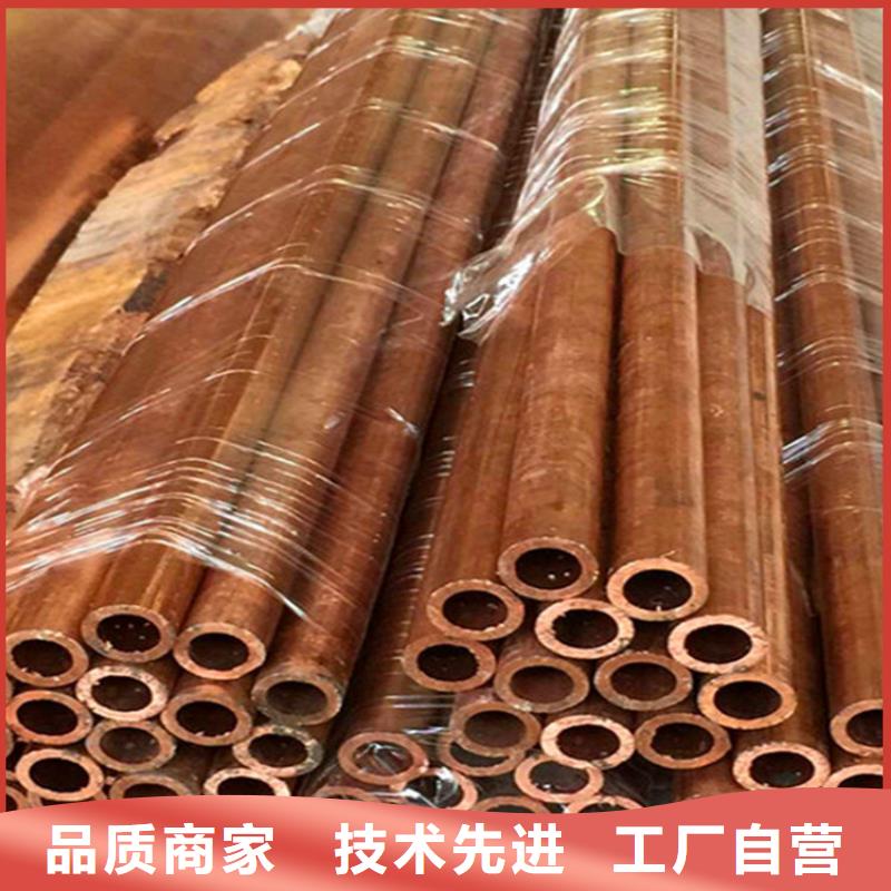 紫铜管铝盘管质检严格放心品质