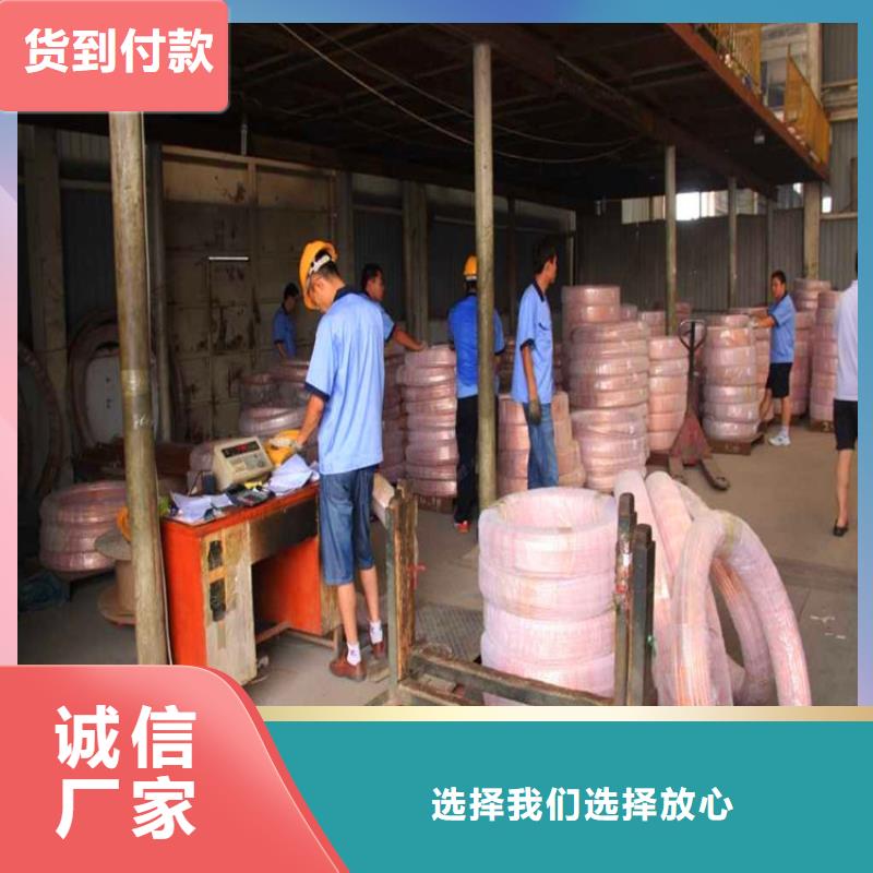 紫銅管高品質現貨銷售
