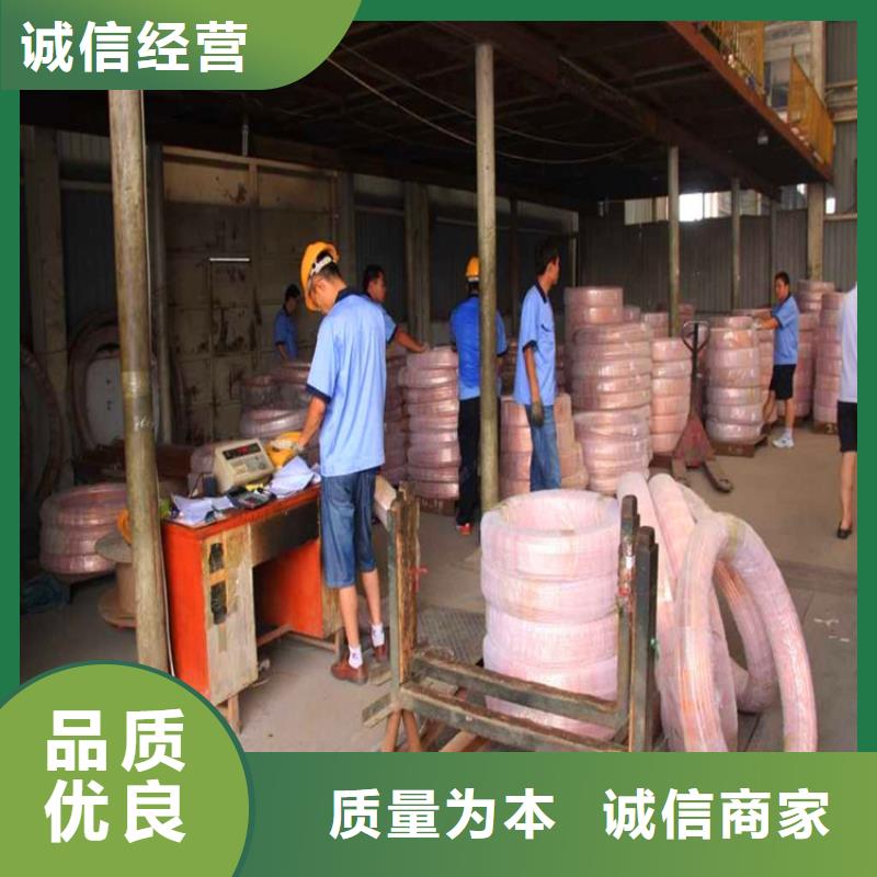 紫銅管_鋁方管匠心工藝