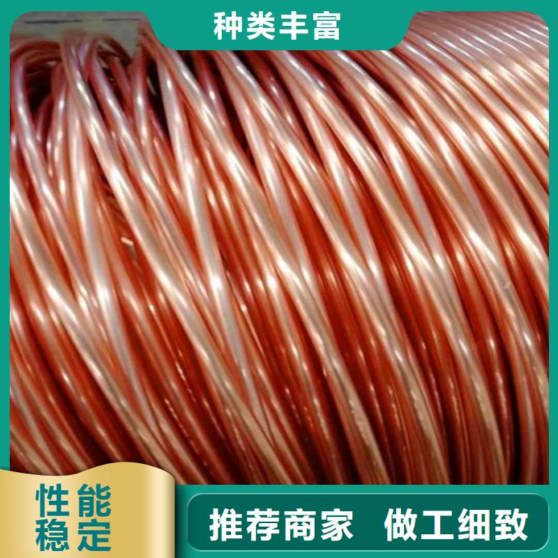 阜平5*1壓縮紫銅管價(jià)格