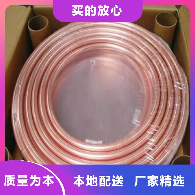 隆陽14*1/2