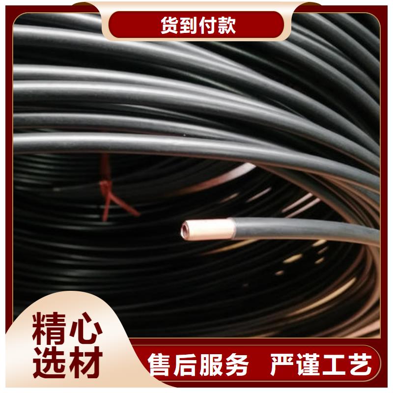 紫銅管紫銅帶實力廠家