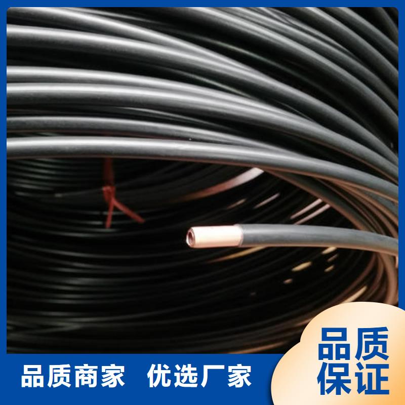 肇源縣22*1.2脫脂脫氧紫銅管一級質量