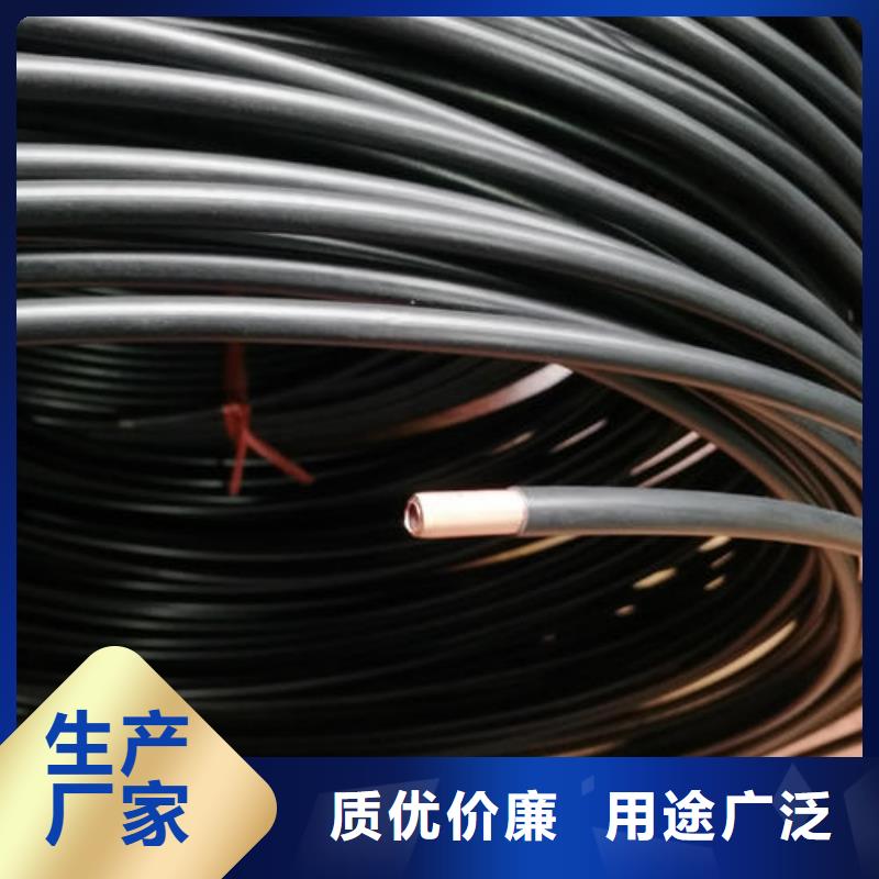 铜绞线视频-铜绞线-鑫创荣业(广安市分公司)服务区域邻水|武胜|宜宾|自贡|资阳|内江