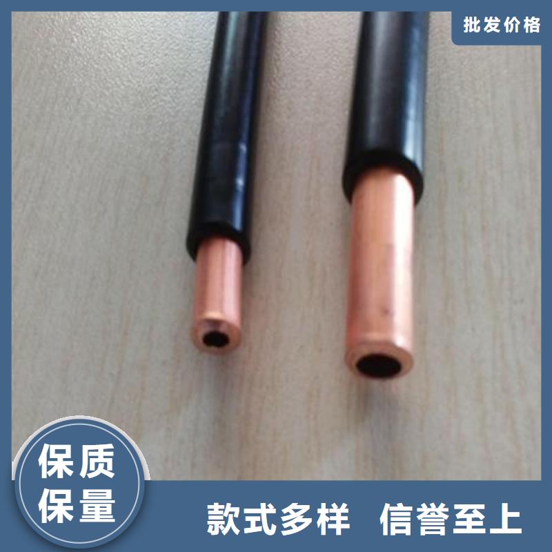 紫銅管【銅絞線】豐富的行業經驗