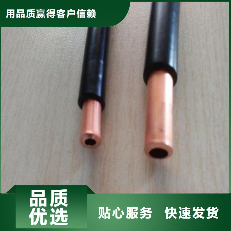 【紫銅管】,黃銅棒源廠(chǎng)直銷(xiāo)