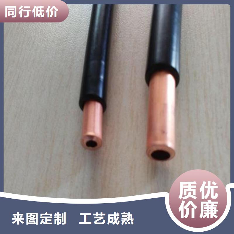 紫铜管定制速度快工期短