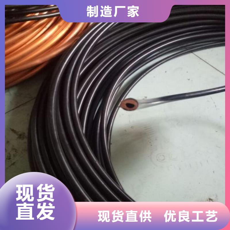 紫銅管高品質現貨銷售
