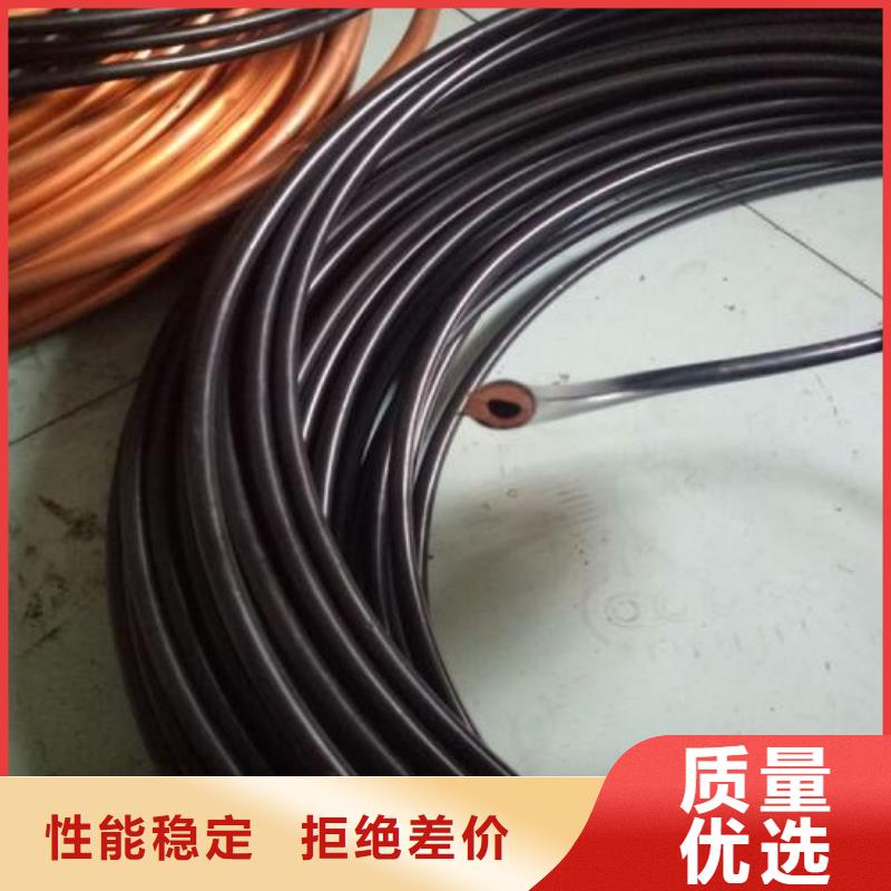 紫铜管_铝方管有实力有经验