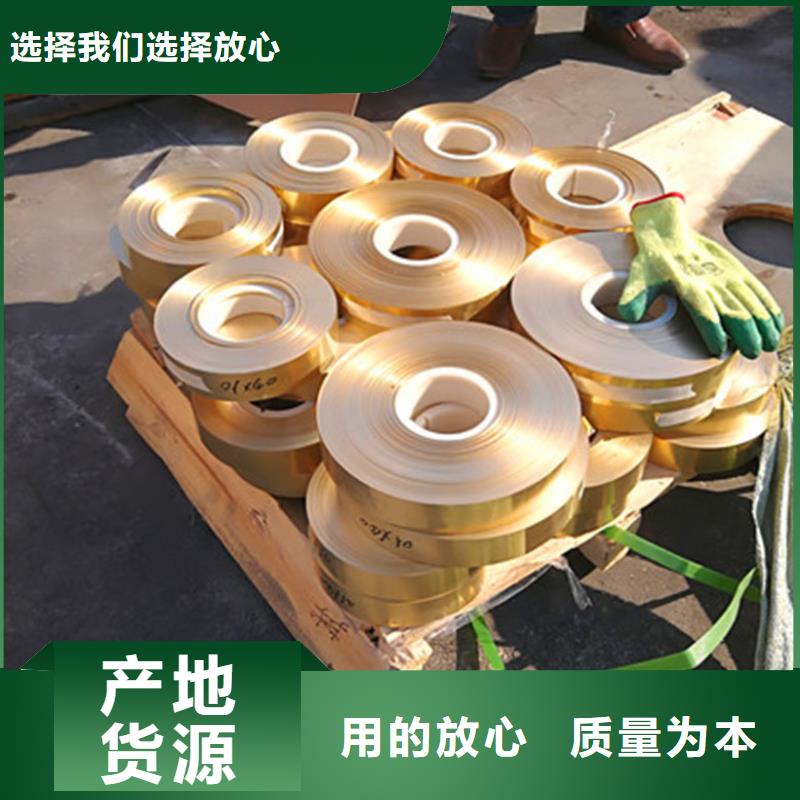 紫铜板铜绞线种类丰富