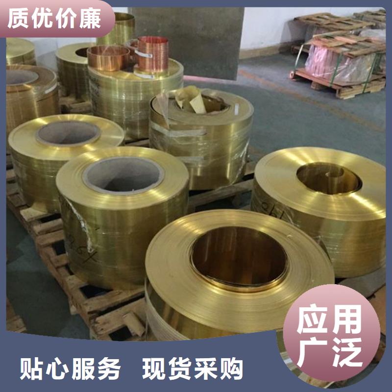 紫銅板,銅絞線工廠現貨供應