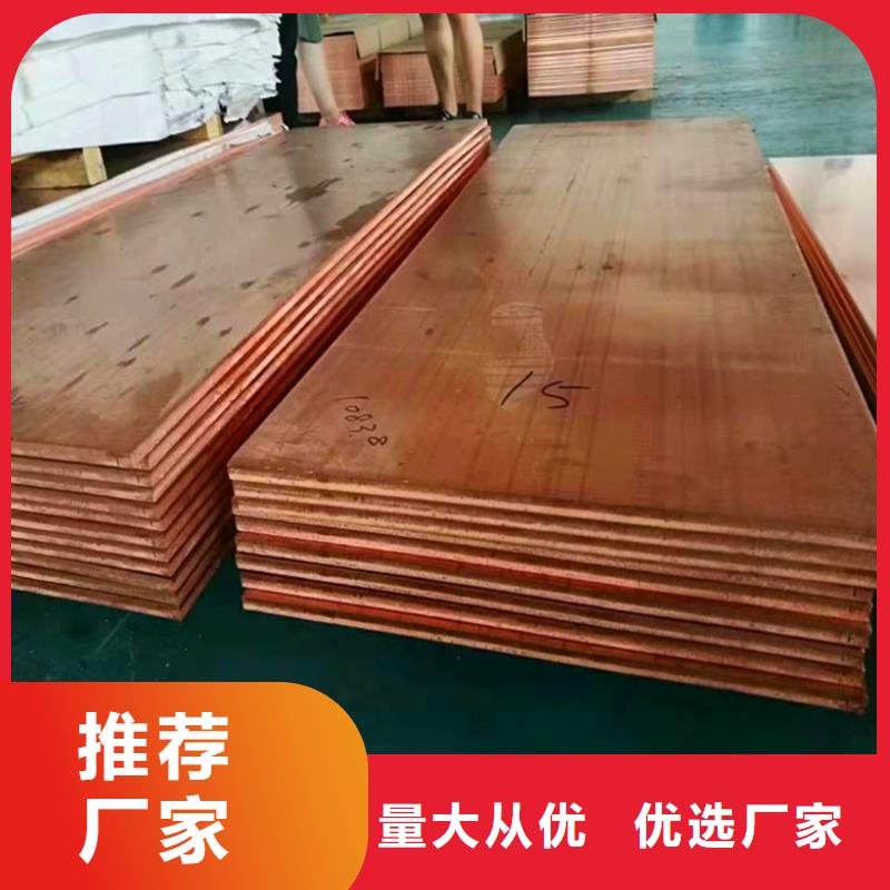 紫銅板鋁盤管廠家