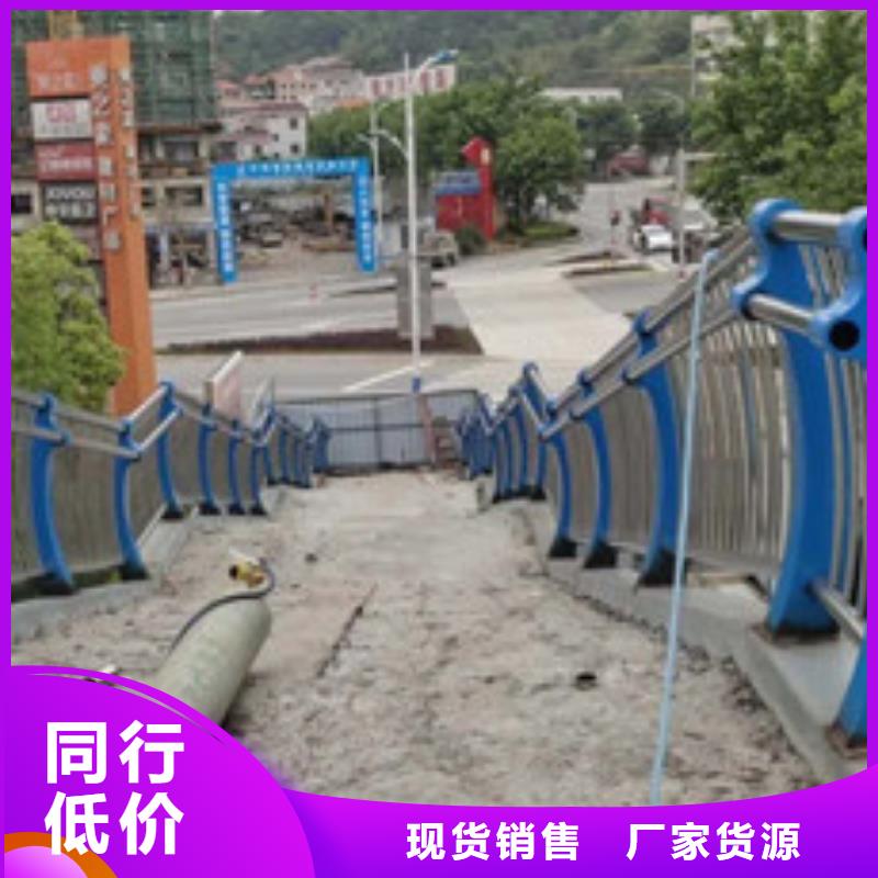 不銹鋼復合管立柱質量可靠