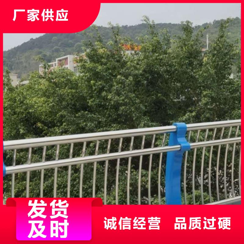 防撞護欄,【波形護欄】從源頭保證品質