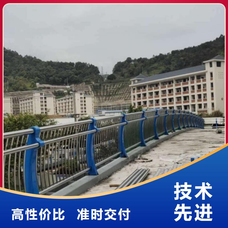 防撞護欄【熱鍍鋅立柱】用心做產品