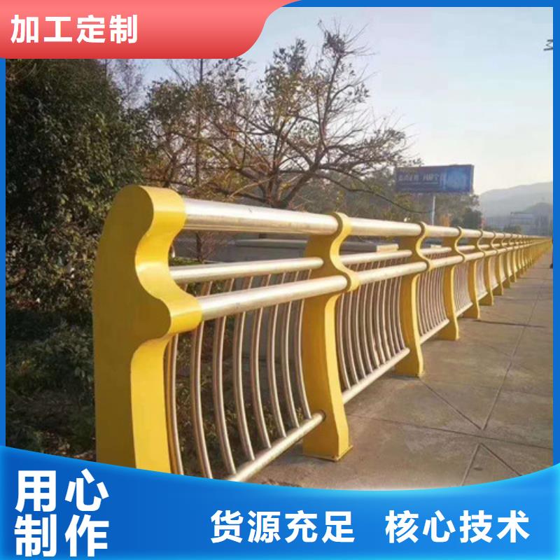 景區木棧道拉索護欄質量可靠