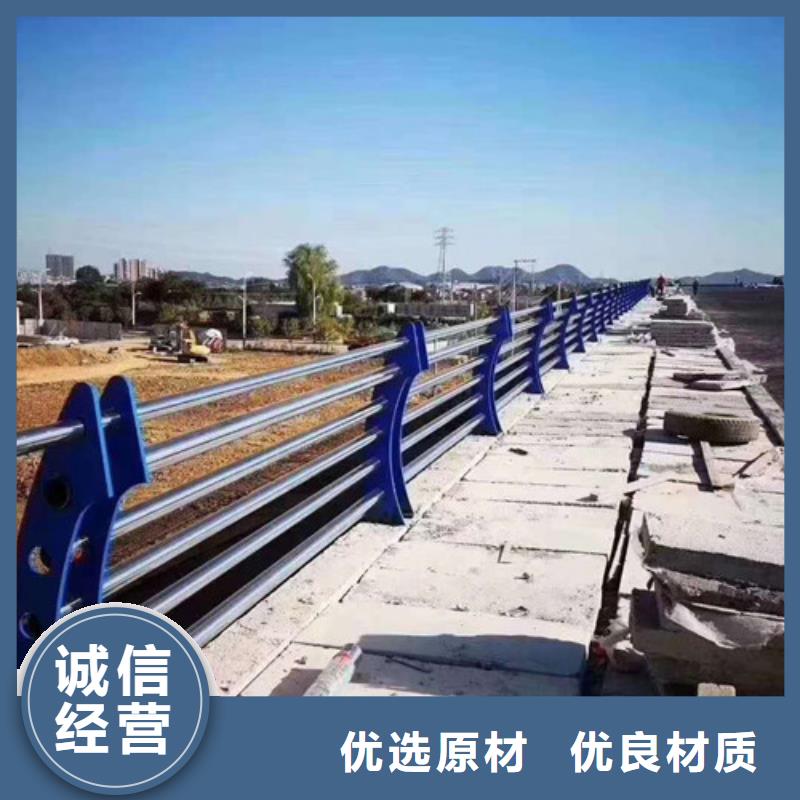 【防撞護(hù)欄【道路護(hù)欄】貨源足質(zhì)量好】
