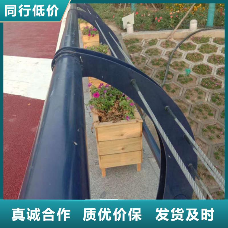 景觀橋梁欄桿價格長期合作