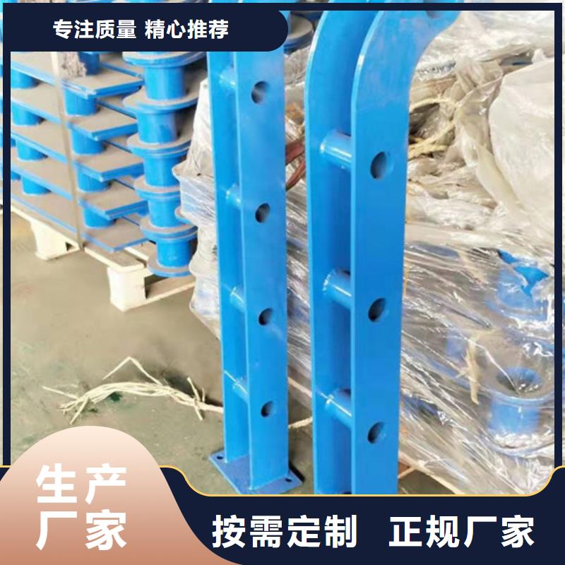 橋梁護(hù)欄欄桿專業(yè)品質(zhì)
