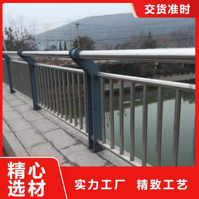 護欄立柱歡迎詢價