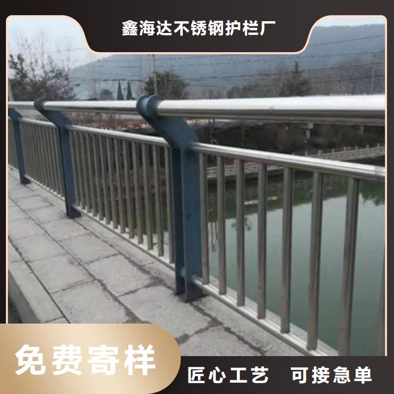 304不銹鋼立柱優質商品價格