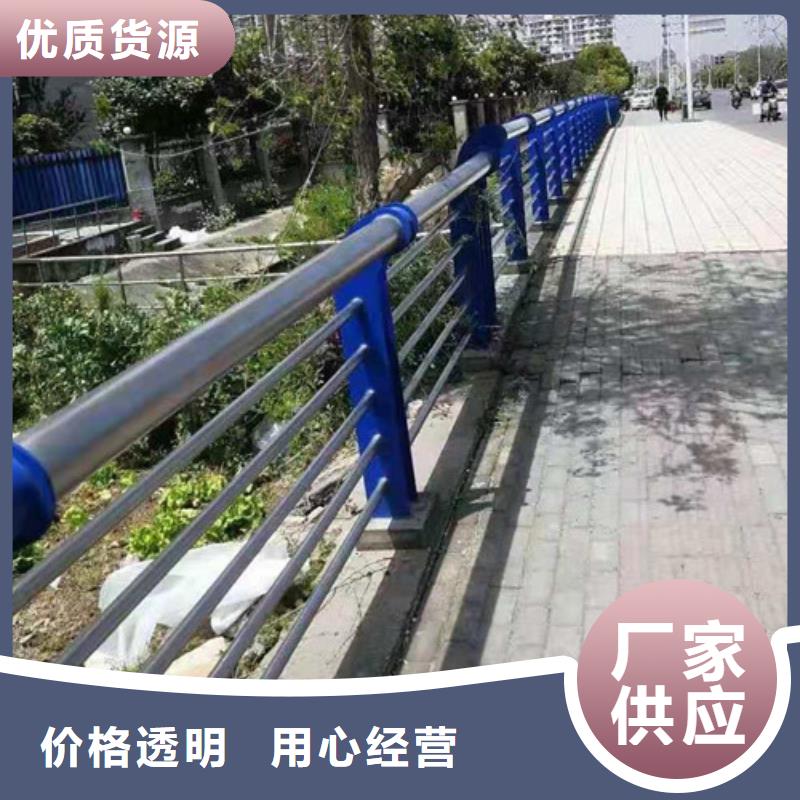 橋梁護欄歡迎詢價