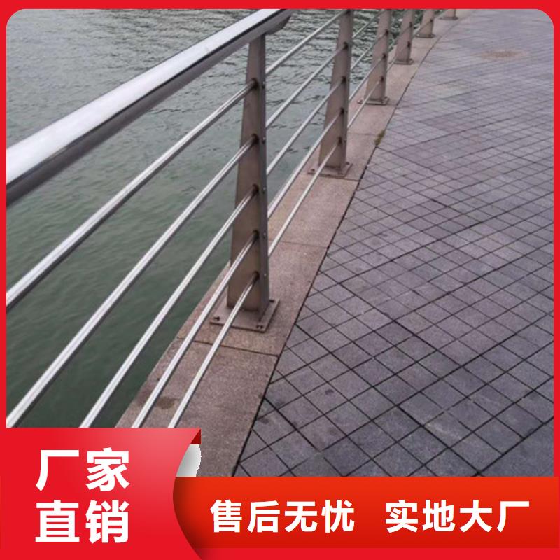 防撞欄桿源頭工廠