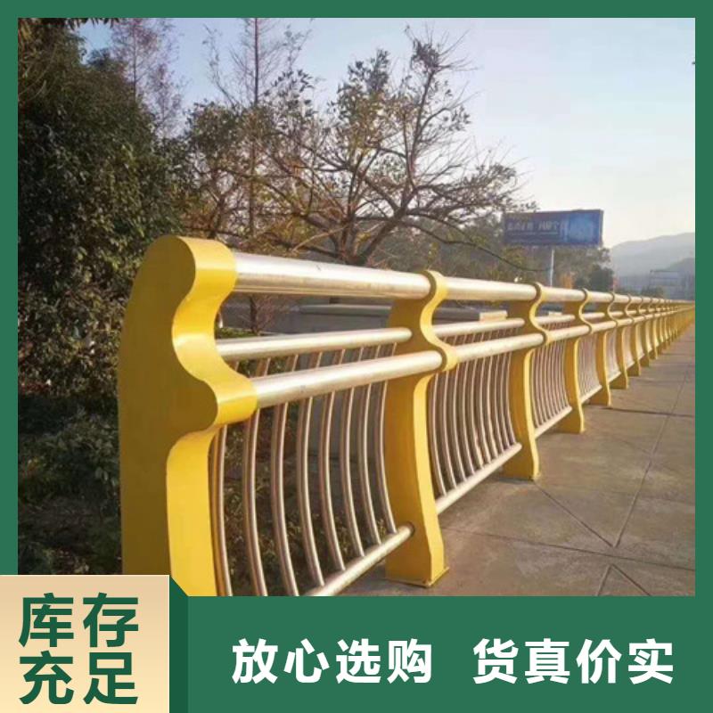 天橋護欄質量保障