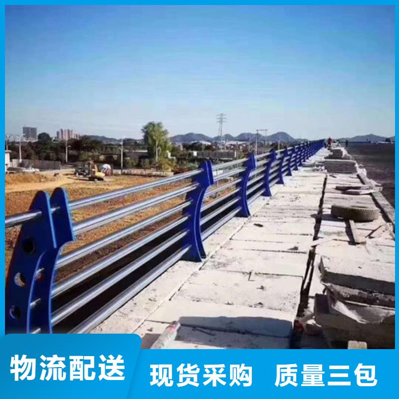 鋅鋼護欄接受定制