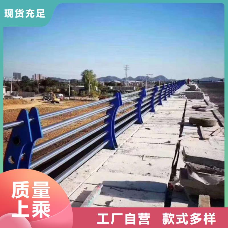 工地基坑不銹鋼護(hù)欄價格