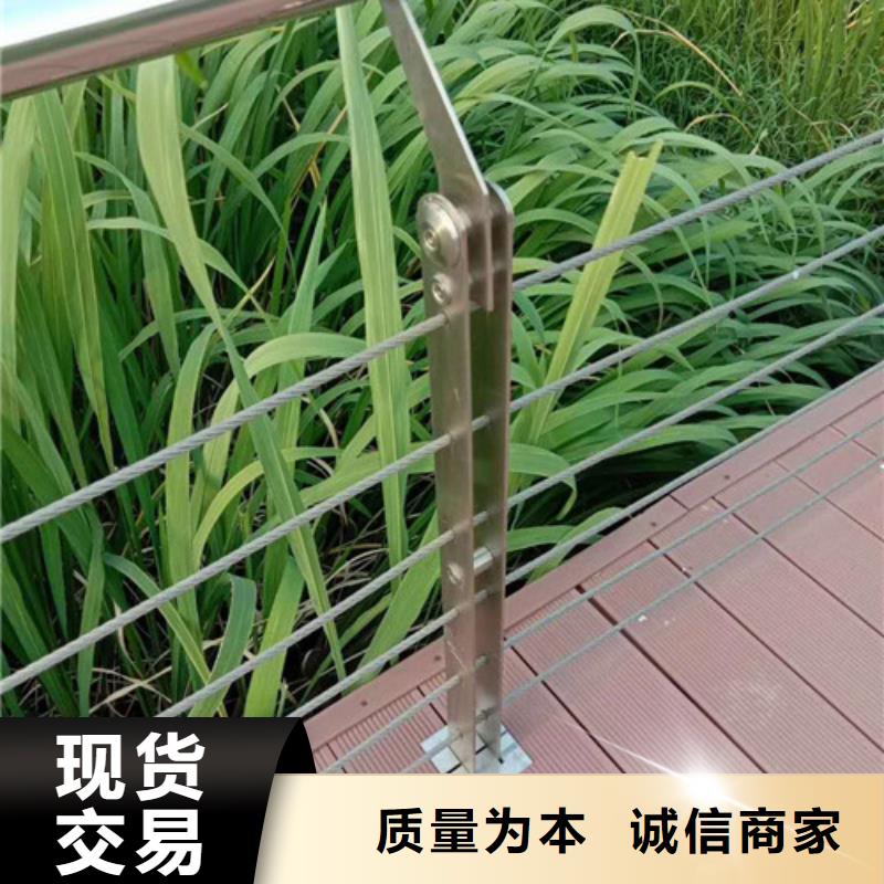防撞護欄專業(yè)生產(chǎn)