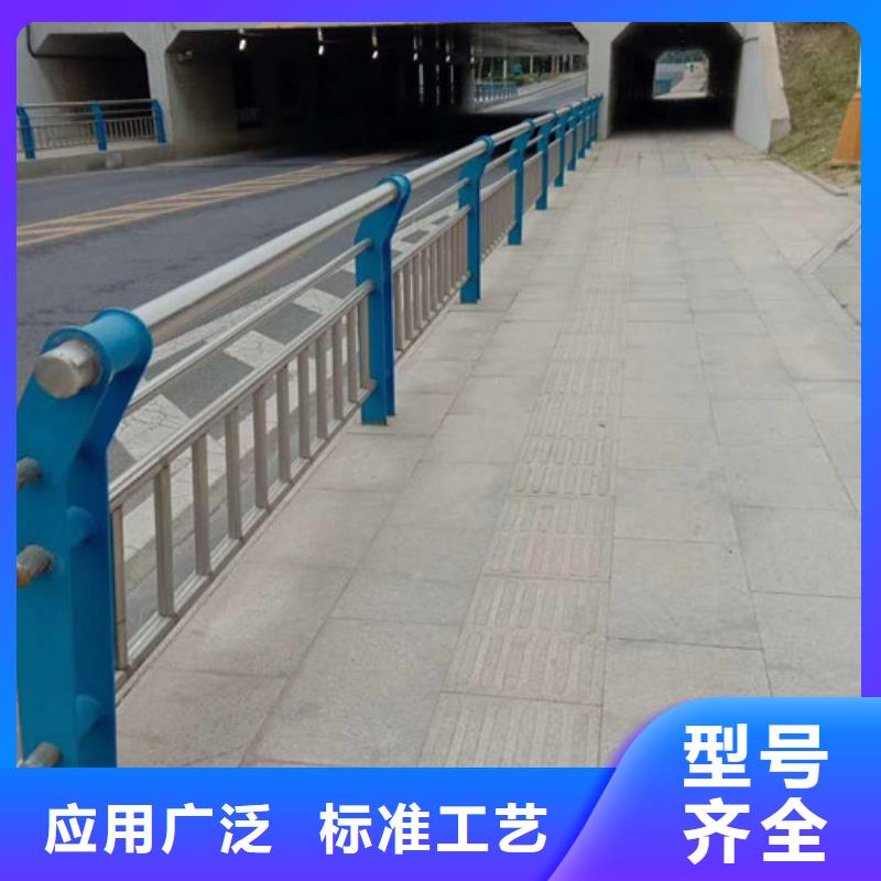 防撞欄桿產(chǎn)品多樣