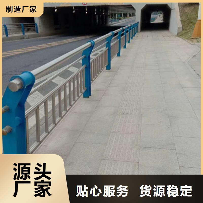 路橋護欄廠家直銷