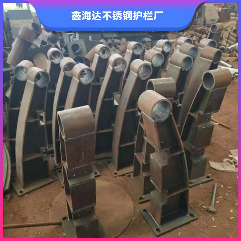 天橋護欄實力老廠