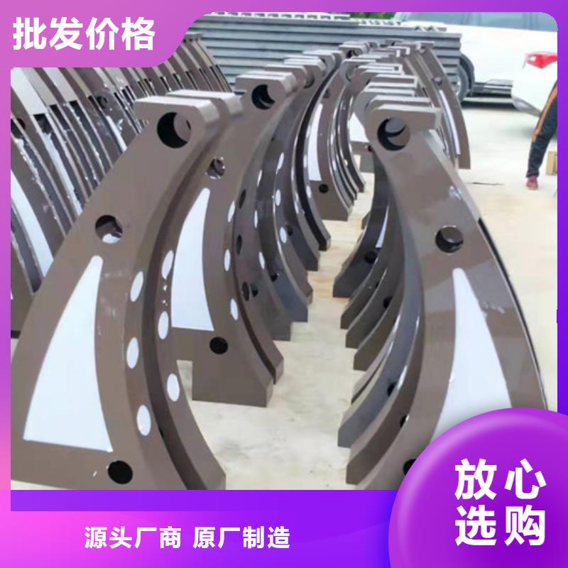 機非護欄價格合理