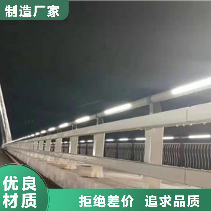 木纹转印护栏视频-木纹转印护栏(鑫海达)覆盖地域山西省晋中市平遥|昔阳|阳泉|大同|运城|晋城