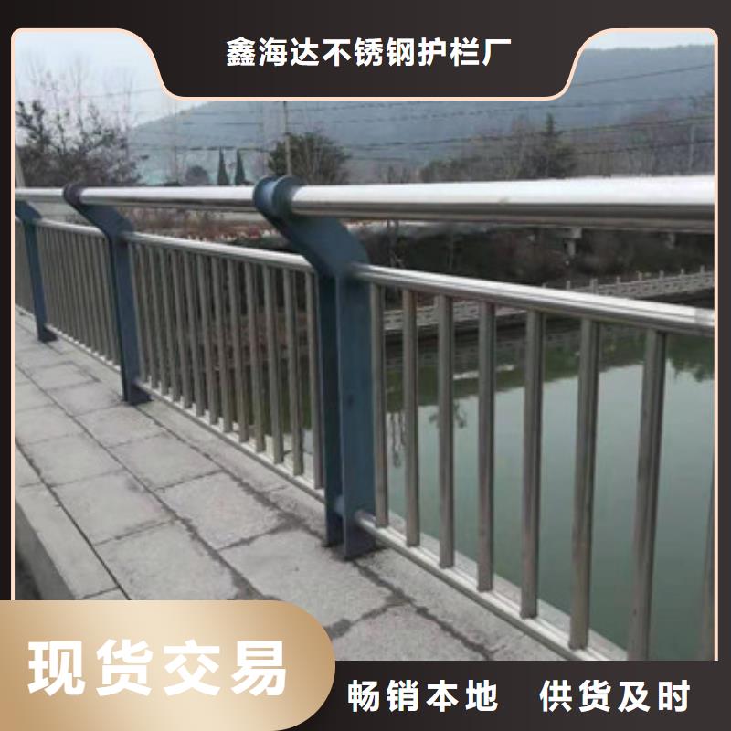 景區木棧道拉索護欄生產加工