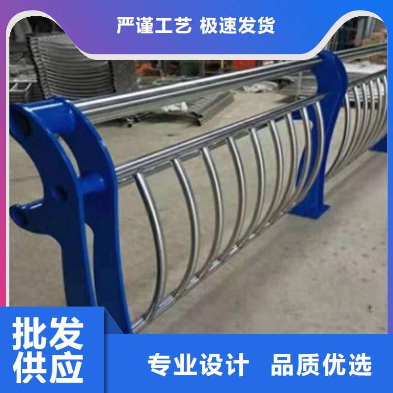 防撞欄桿現貨熱銷