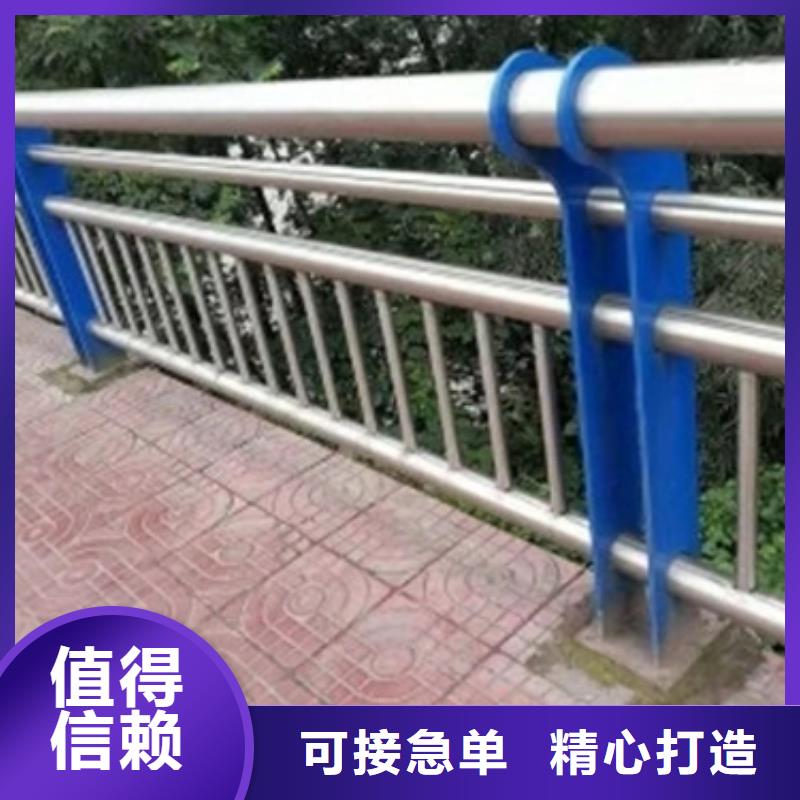 不銹鋼護欄價格