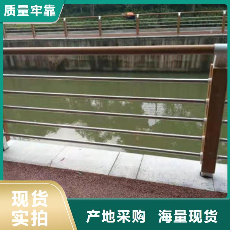 工地基坑不銹鋼護(hù)欄實(shí)力老廠