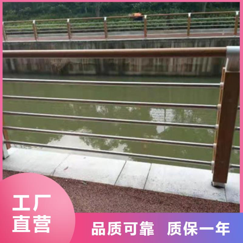 人行道護欄一米價格