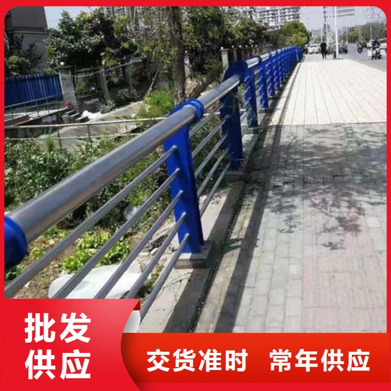 不銹鋼護欄歡迎洽談