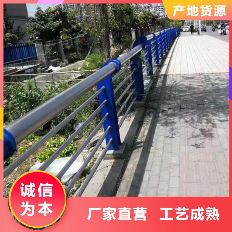 橋梁201不銹鋼立柱基本尺寸