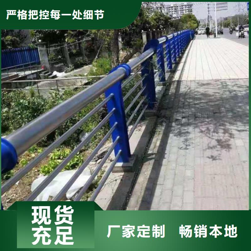 路橋護欄報價