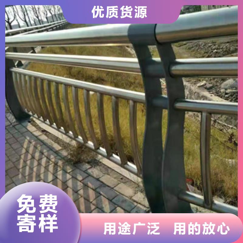 工地基坑不銹鋼護欄生產廠家