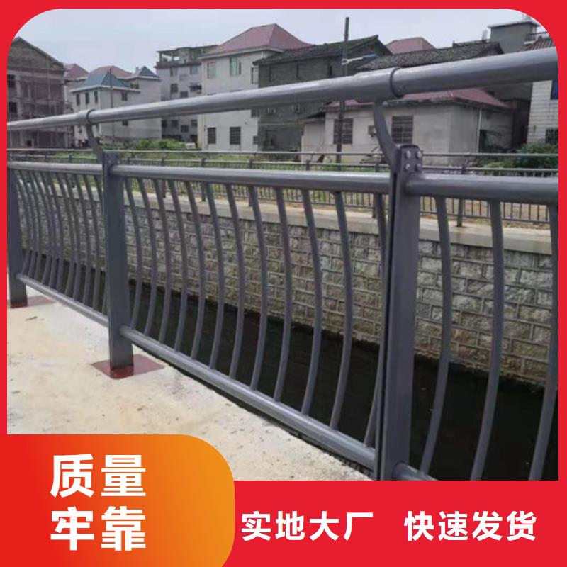 不銹鋼橋梁防護欄桿供應商