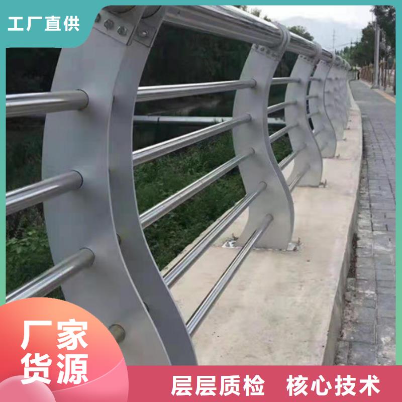 碳素不銹鋼復(fù)合管優(yōu)質(zhì)產(chǎn)品